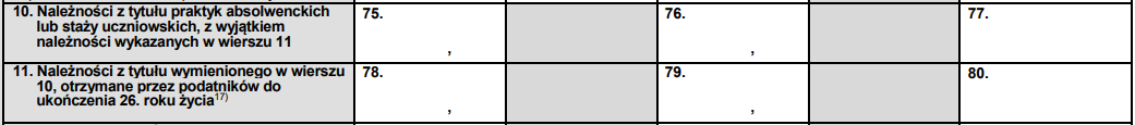 mceclip7.png